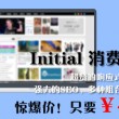 香港正版资料免费资料大全一大众